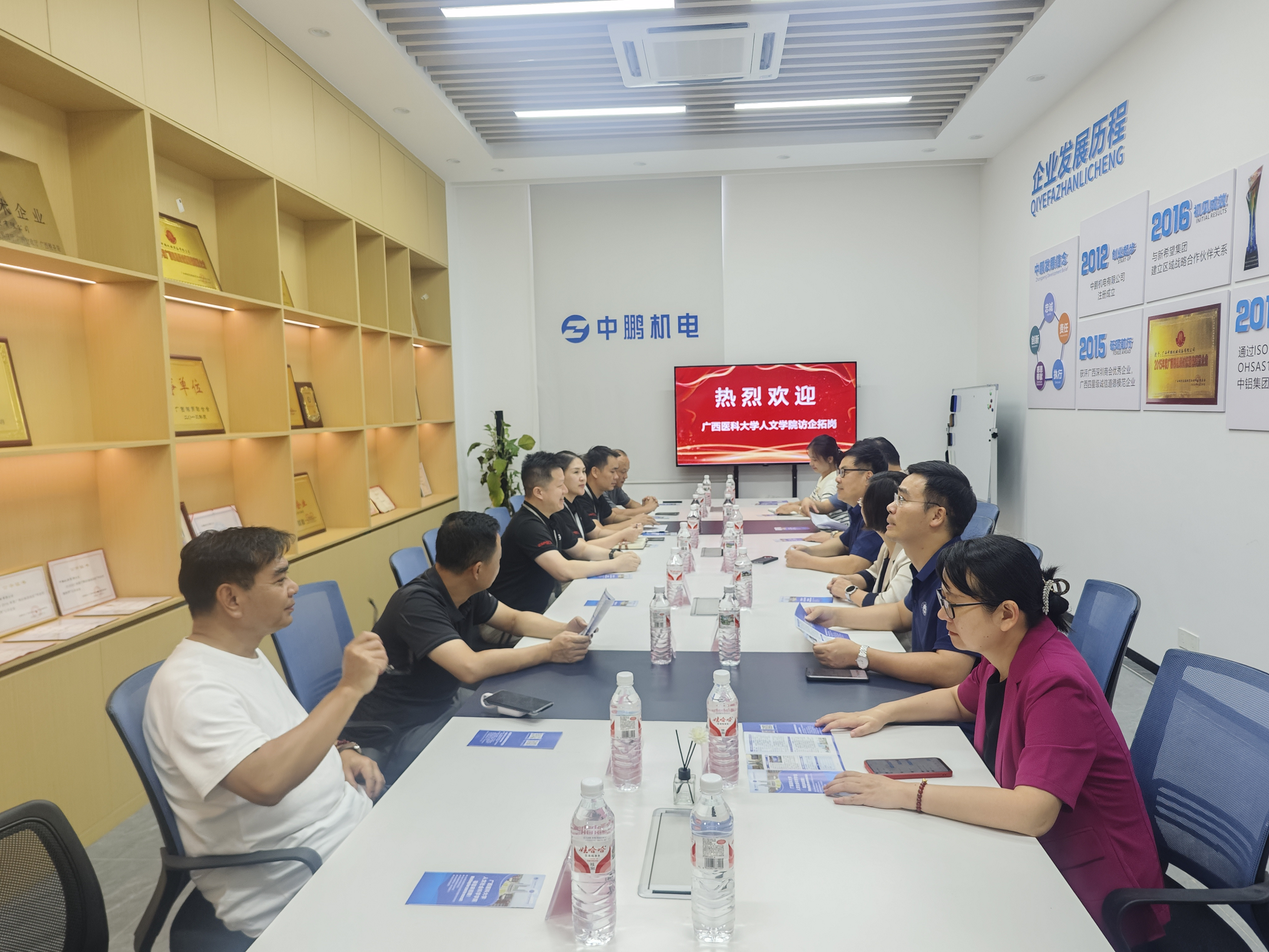 校企合作|广西医科大学来我司开展访企拓岗专项活动